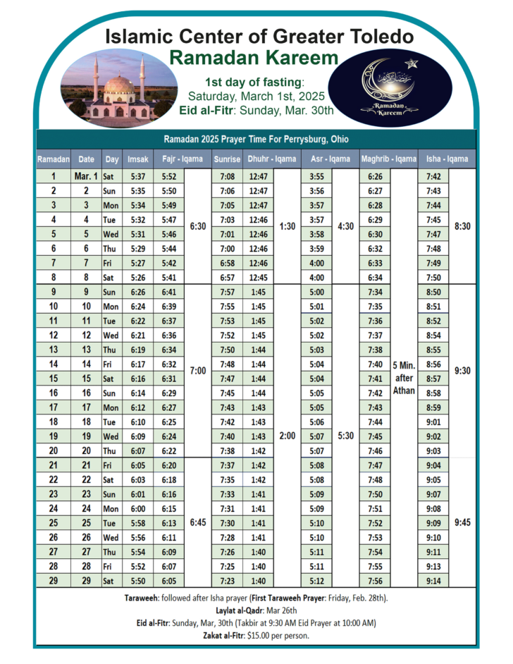 Nyc Ramadan Calendar 2026