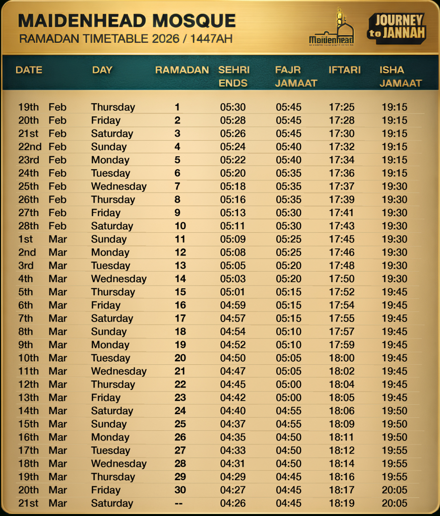 Ramadan 2026 Timetable - Journey To Jannah for Ramadan Calendar 2026 New Jersey