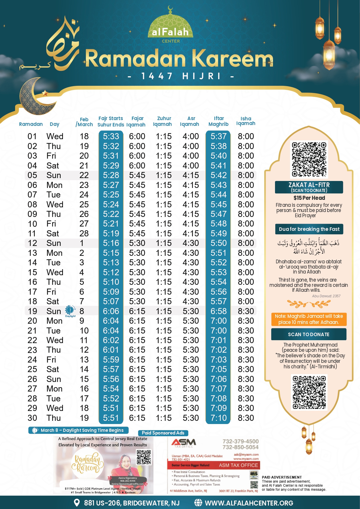 Ramadan – Al Falah Center intended for Ramadan 2026 Calendar Nj