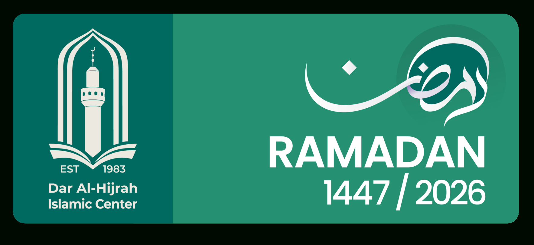 Ramadan - Dar Al- Hijrah Islamic Center throughout Dar Al Hijrah Ramadan Calendar 2026