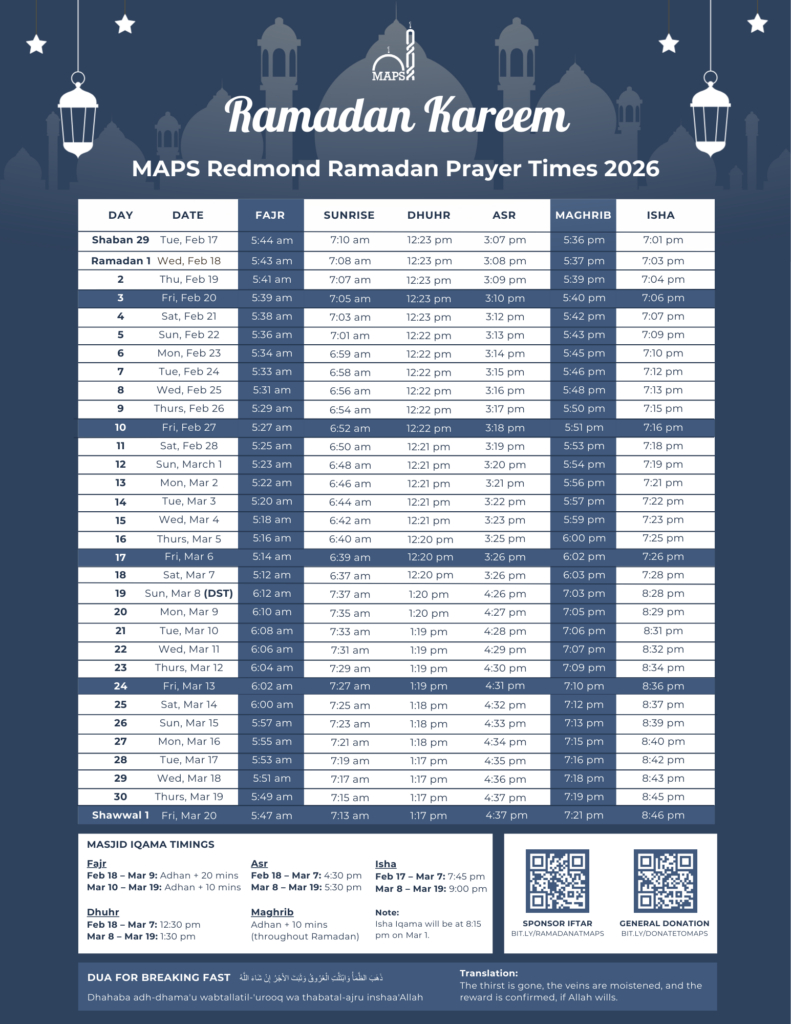 Ramadan Redmond - Maps inside Ramadan Calendar 2026 In Seattle