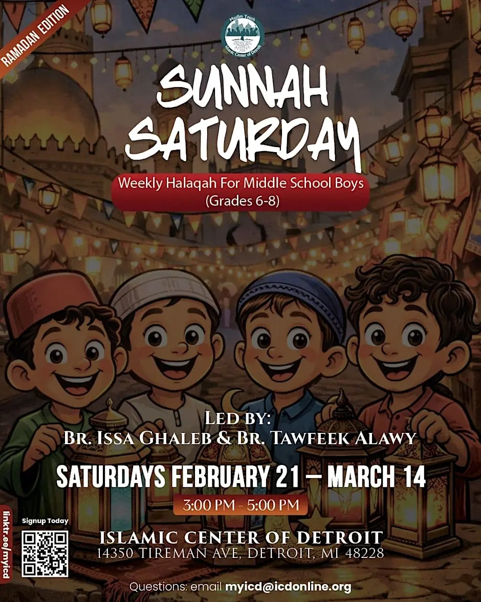 Sunnah Saturday: Ramadan 2026 - Event - Arab America with regard to Ramadan Calendar 2026 Detroit Michigan